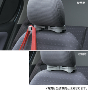 Bag hook (push type)