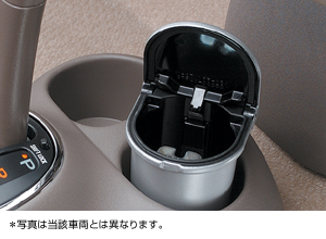 Ashtray (general-purpose type)