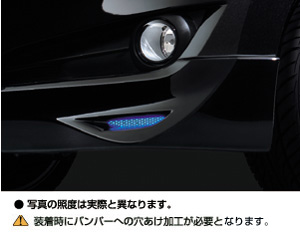 Front corner spoiler (LED attaching)
