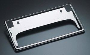 Number frame front (deluxe)