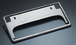 Number frame front/rear (BASIC)
