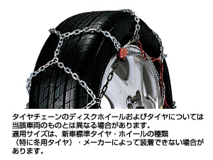 One-touch alloy steel chain (tortoise shell type)
