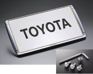 Robbery prevention functional attaching number frame set (type 1) BASIC item (set item (for rotsukuboruto nanbapureto))(Number frame front/rear (deluxe))