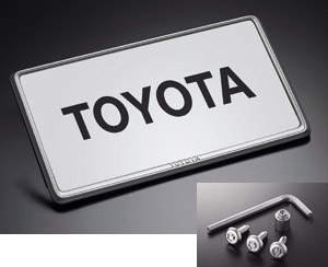 Robbery prevention functional attaching number frame set (type 2) BASIC item (set item (for rotsukuboruto nanbapureto))(Number frame front/rear (BASIC))