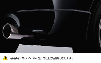 Rear corner spoiler