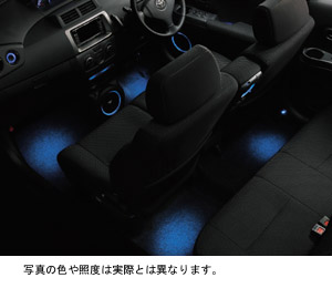 Interior illumination