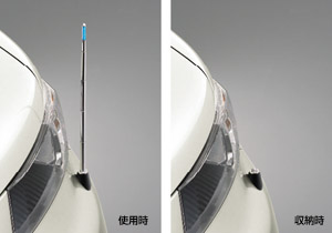Fender lamp (electromotive remote control expansion and contraction type (front automatic))