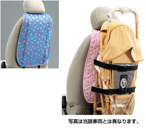 Baby buggy holder (blue/pink)