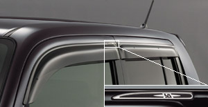Side visor (RV wide)