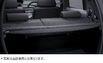 トノカバー