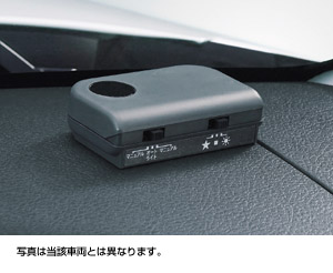 コンライト