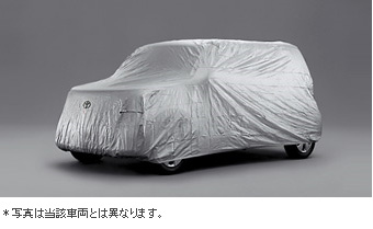 カーカバー(防炎タイプ（ドアミラー用）)