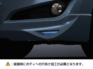 Front corner spoiler (LED attaching)