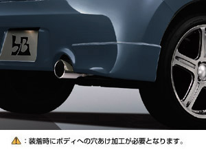 Rear corner spoiler