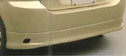 Rear bumper spoiler