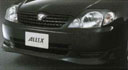 Front spoiler