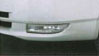 Fog lamp