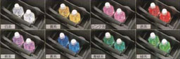Cup holder illumination