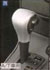Shift knob cover