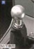 Shifter knob
