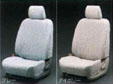 Full seat cover