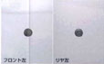 Corner sensor