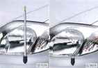 Fender lamp