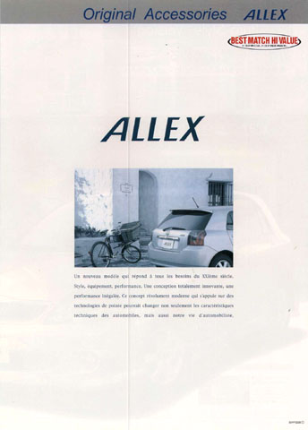 Allex