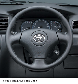 Leather volume steering wheel