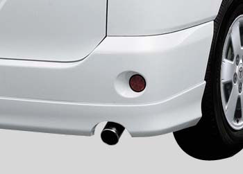 Muffler cutter