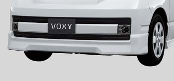 Front spoiler