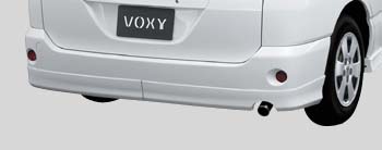 Rear bumper spoiler