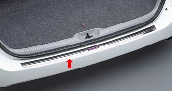 Rear bumper step guard
