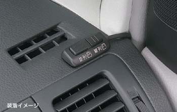 Parking assist system