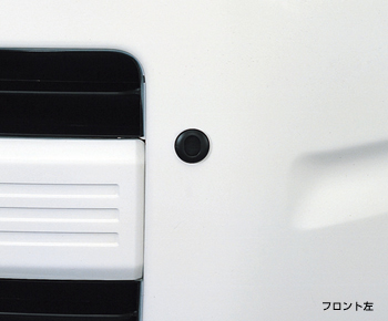 Corner sensor