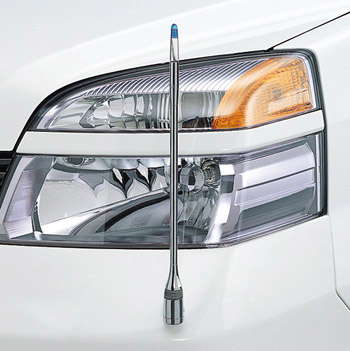 Fender lamp