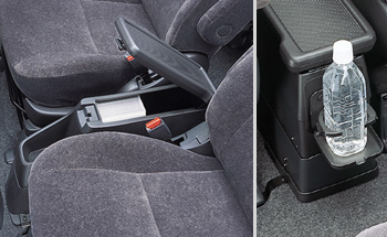 Center console