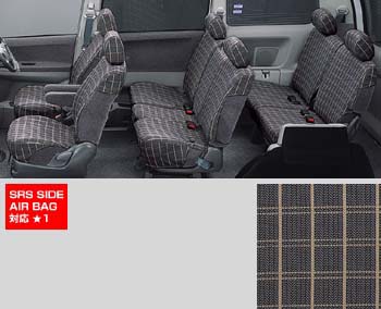 Full seat cover S