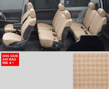 Full seat cover S