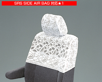 Half seat cover