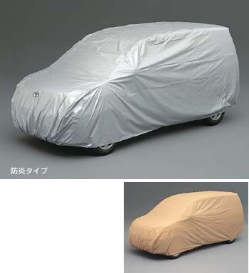 Car cover