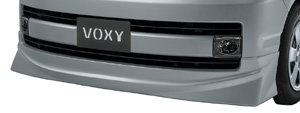 Front spoiler