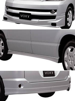 Aero part set