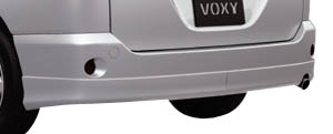 Rear bumper spoiler