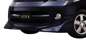 Front spoiler (type 2)