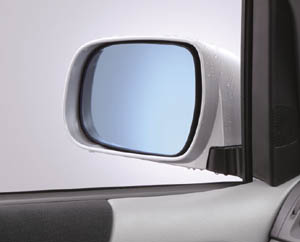 Lane clearing blue mirror