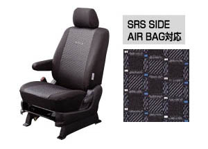 Full seat cover (deluxe type)