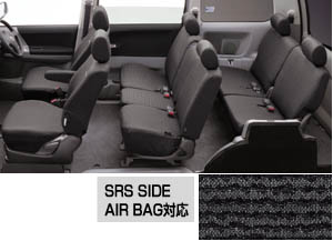Full seat cover (BASIC type)