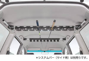 Rod holder