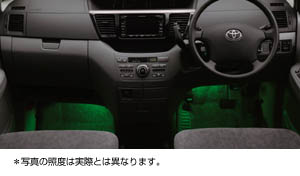 Foot lamp (driver's seat + suicide seat)